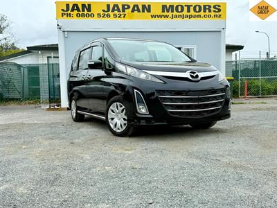 2013 Mazda Biante