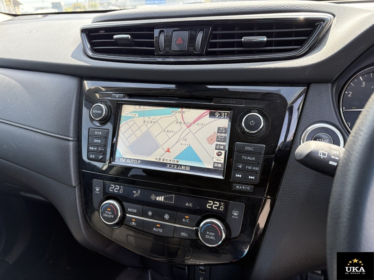 2021 Nissan X-Trail