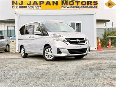 2017 Nissan Serena