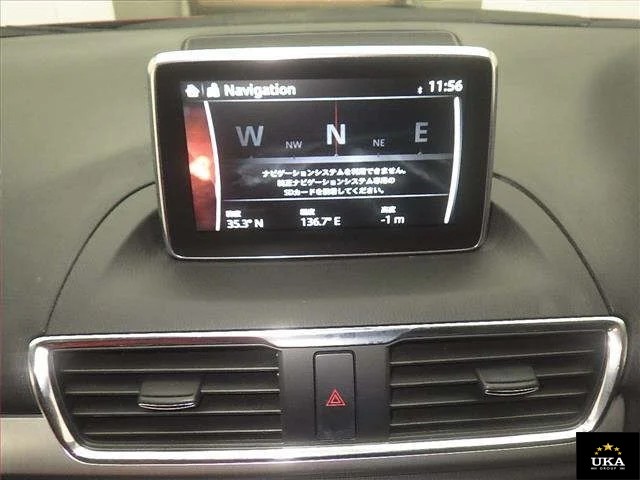 2015 Mazda Axela