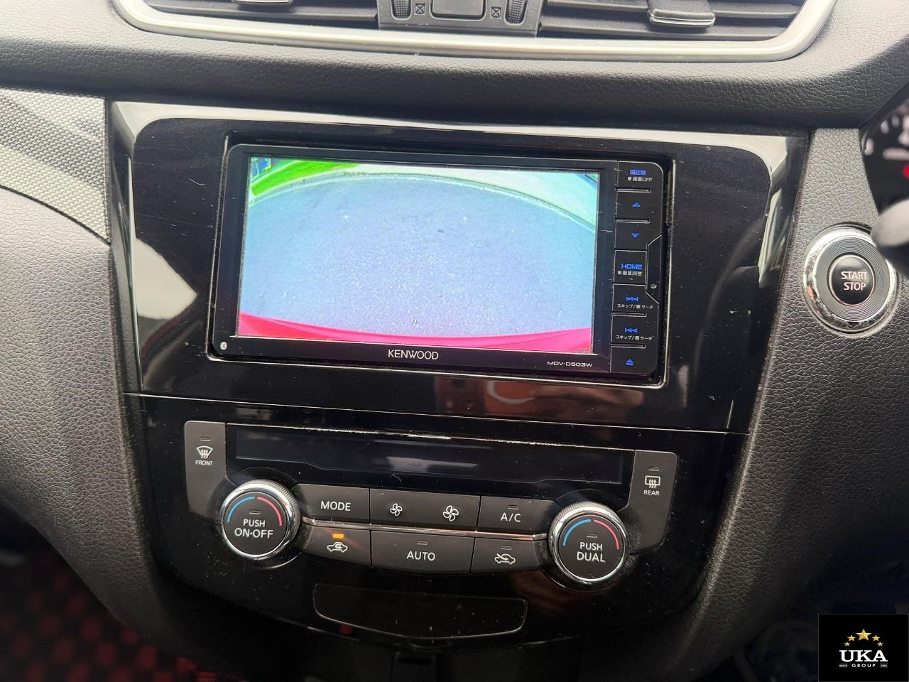 2015 Nissan X-Trail