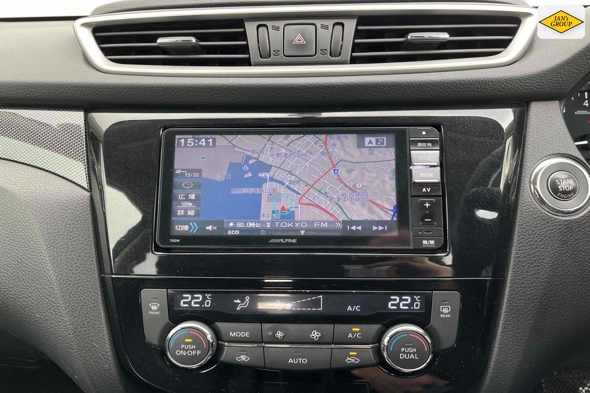 2014 Nissan X-Trail
