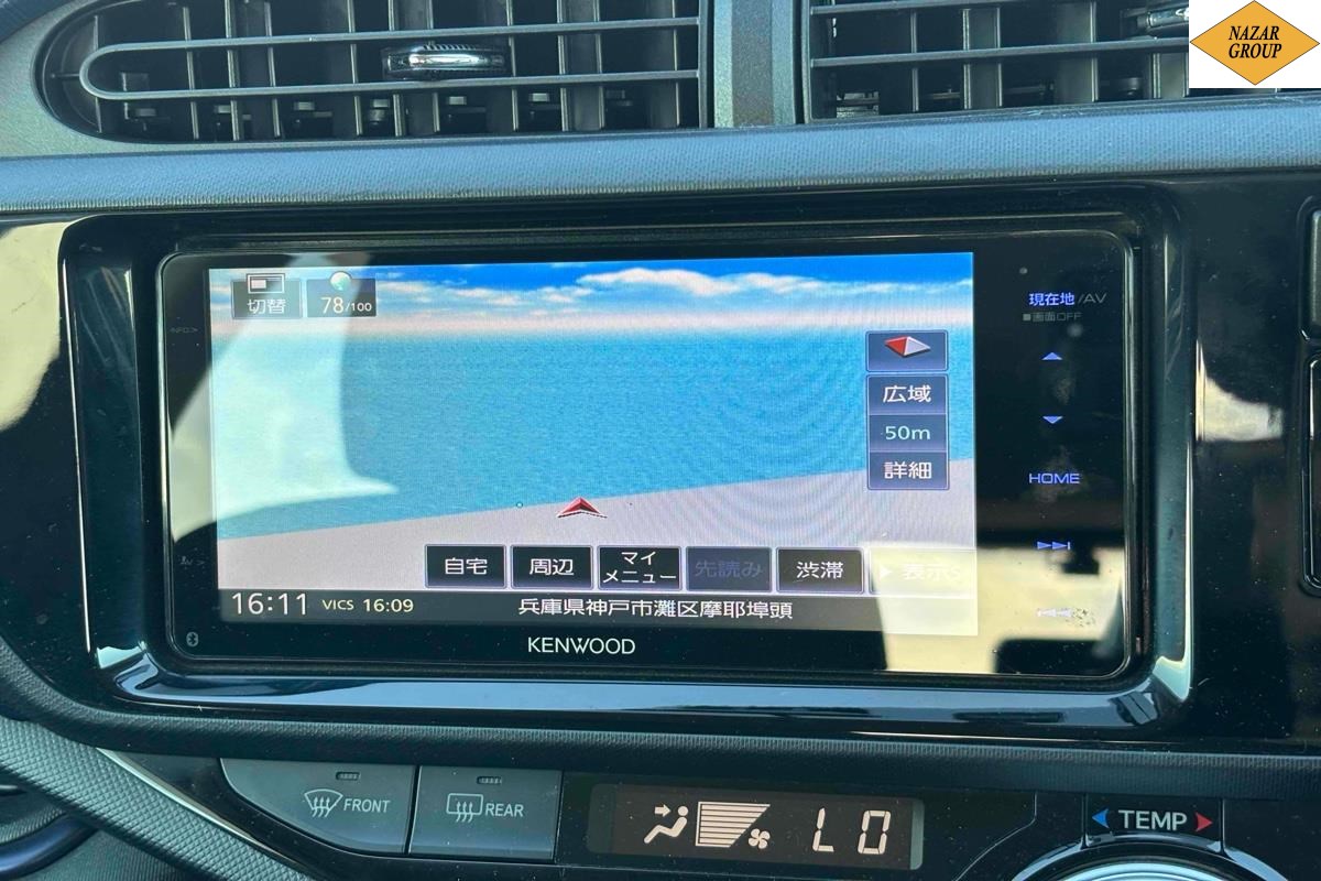 2017 Toyota Aqua