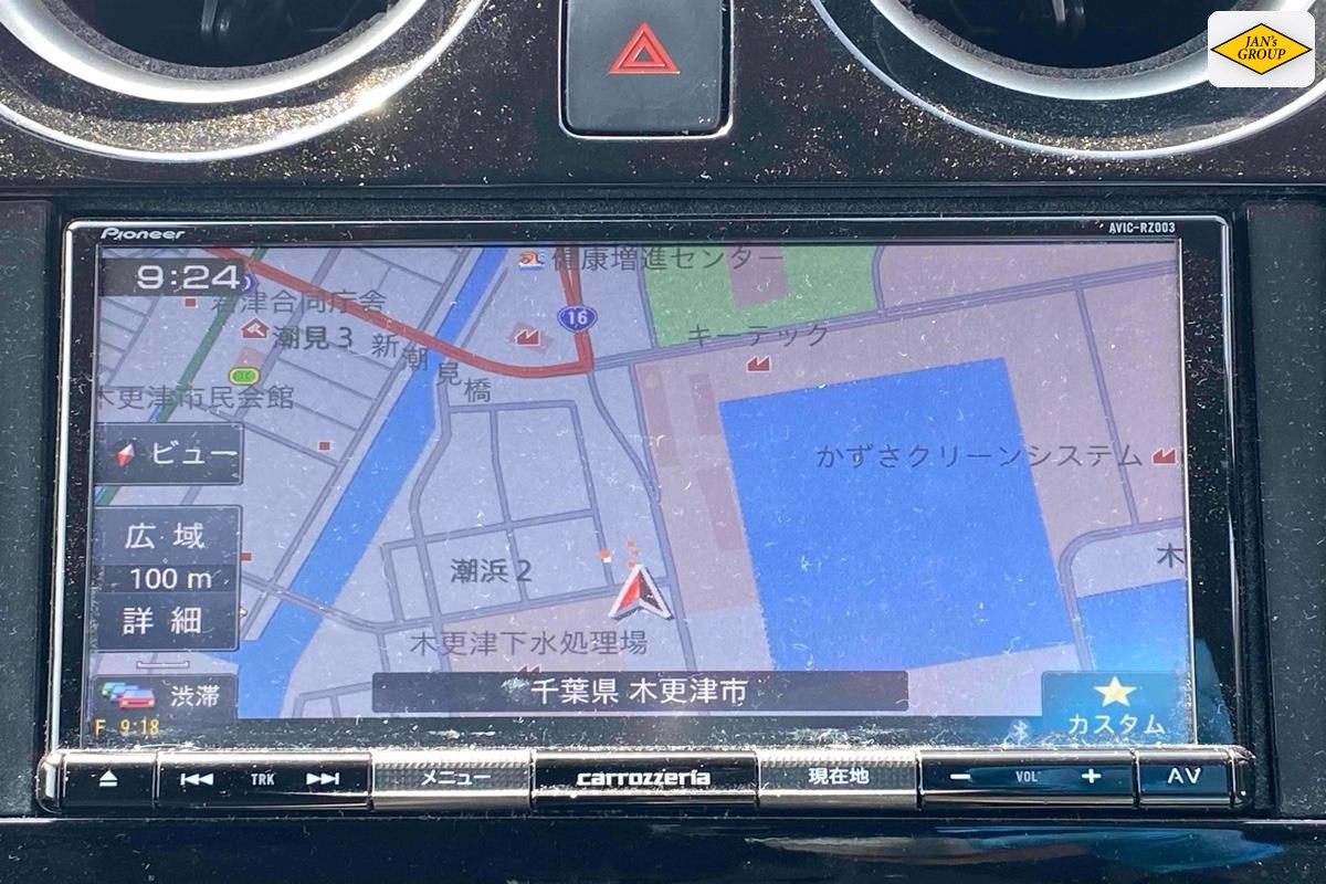 2020 Nissan Note