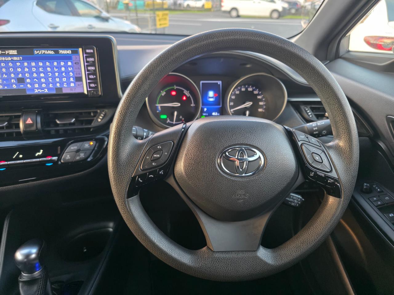 2019 Toyota C-HR