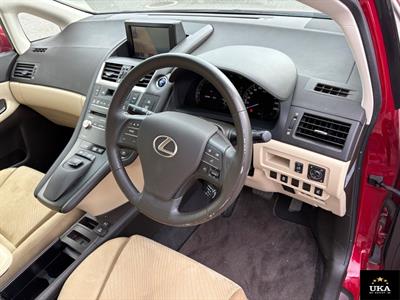 2014 Lexus HS250H - Thumbnail