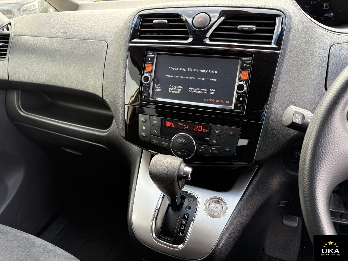2015 Nissan Serena