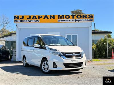 2017 Nissan Serena