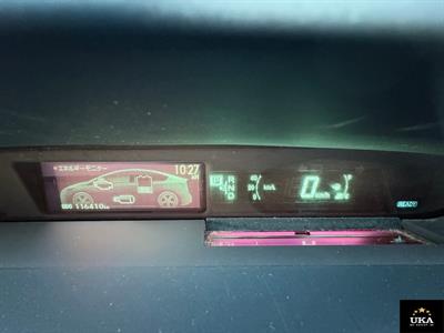 2015 Toyota Prius - Thumbnail