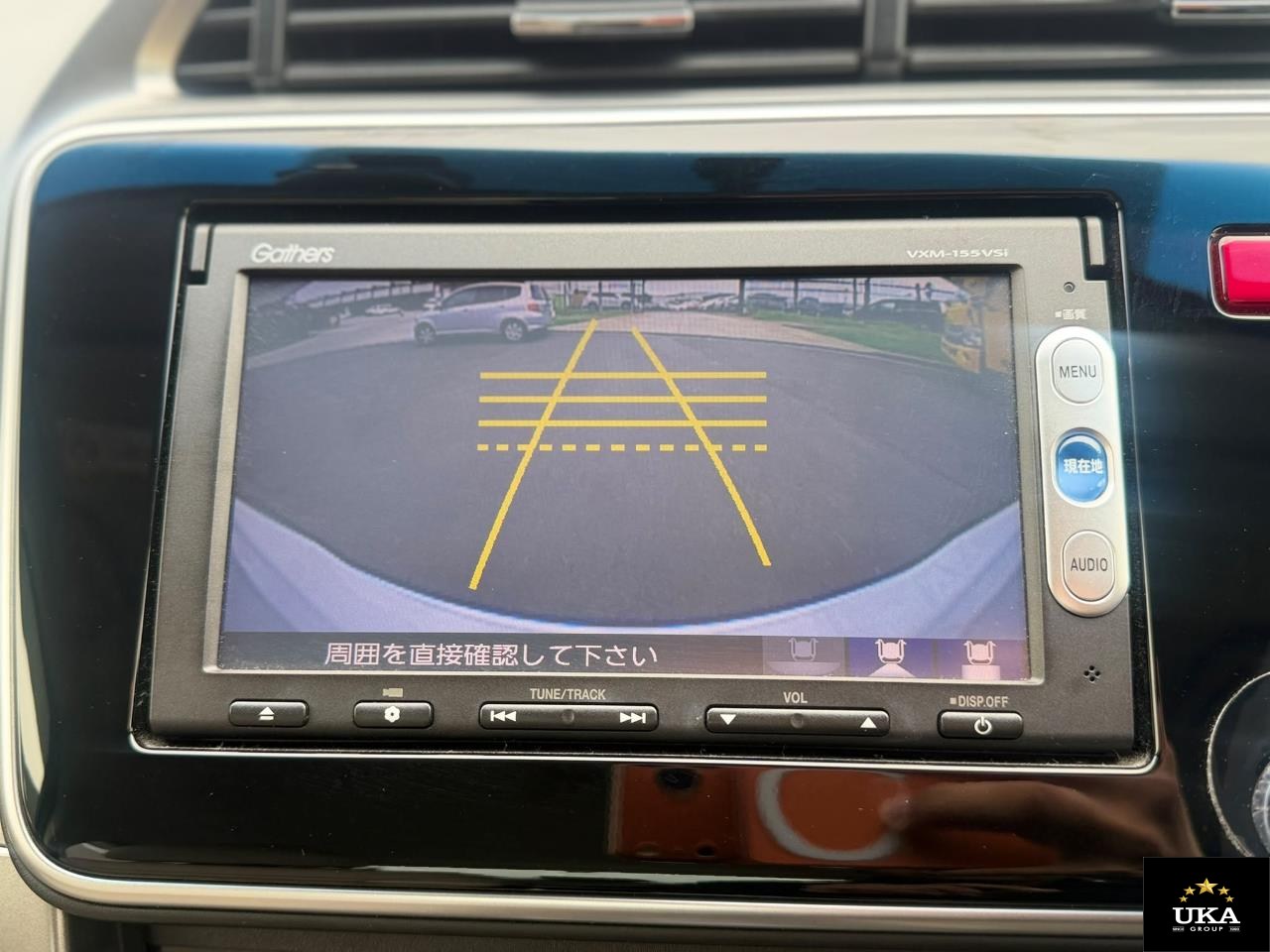 2015 Honda Grace