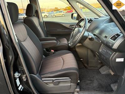 2015 Nissan Serena - Thumbnail