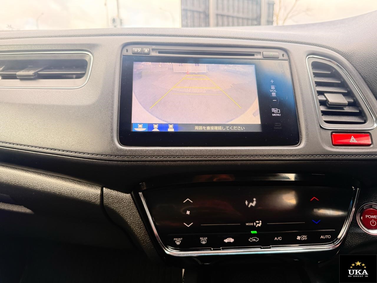 2014 Honda Vezel