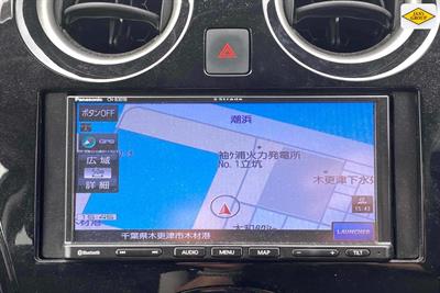 2020 Nissan Note - Thumbnail