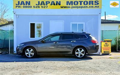 2012 Honda Accord - Thumbnail