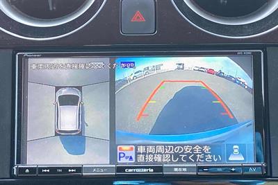 2020 Nissan Note - Thumbnail
