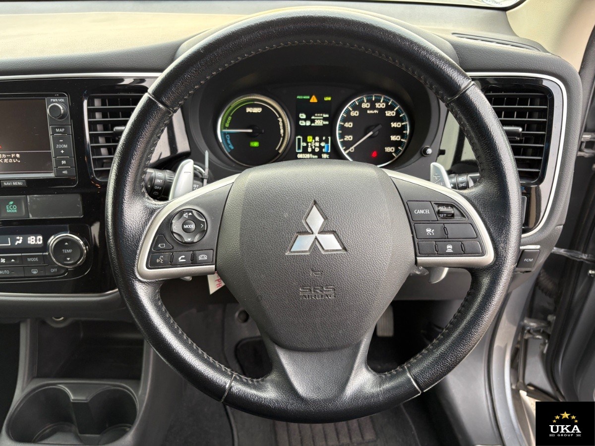 2014 Mitsubishi Outlander