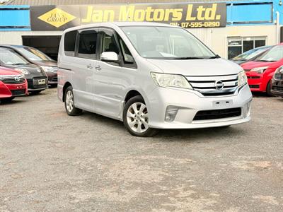 2013 Nissan Serena