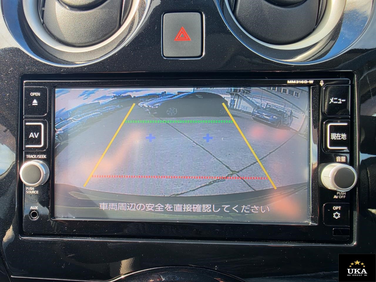 2017 Nissan Note