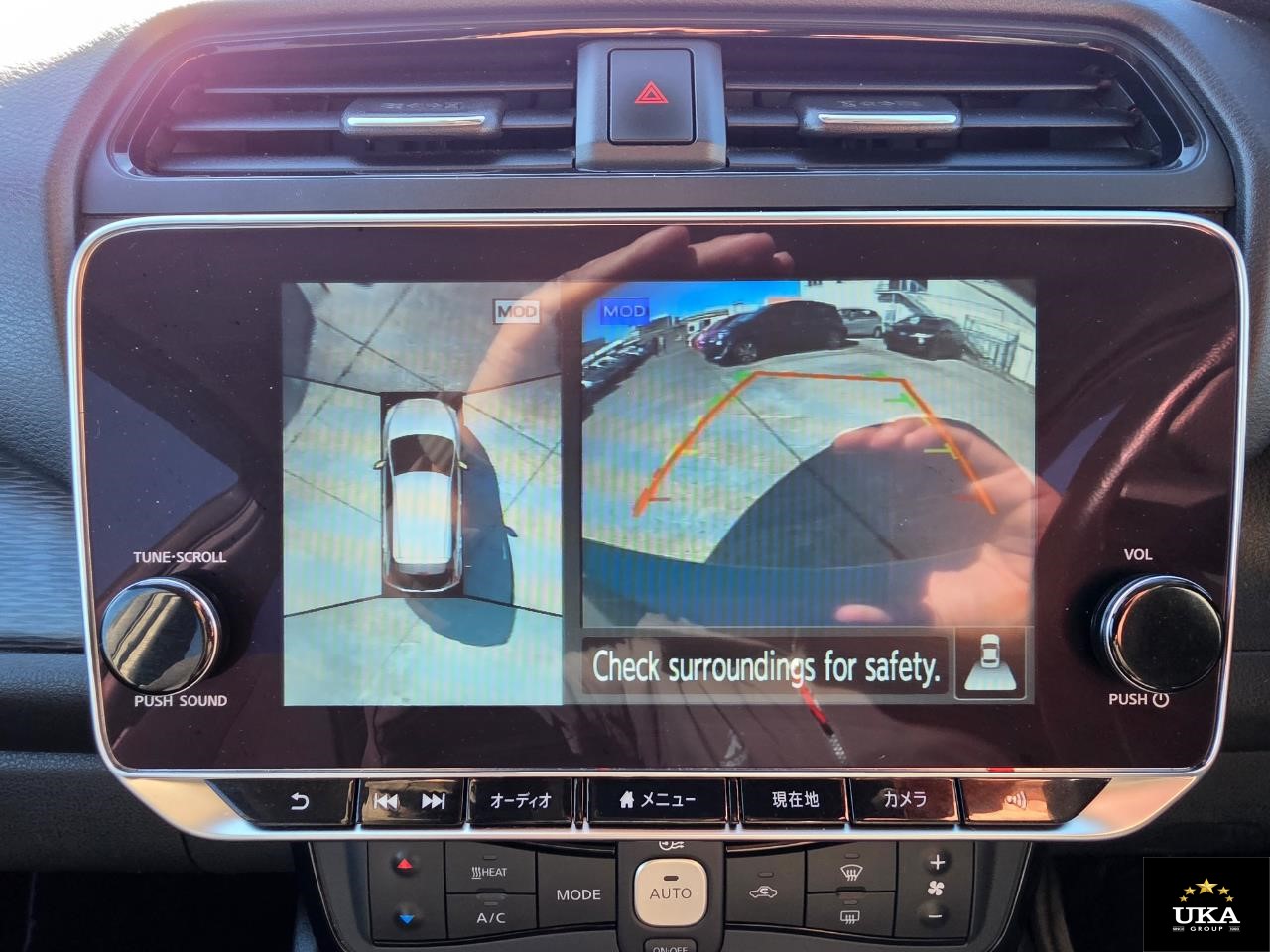 2021 Nissan Leaf