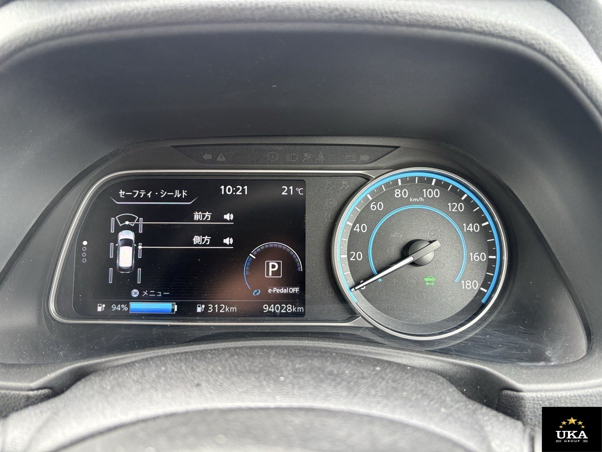2021 Nissan Leaf