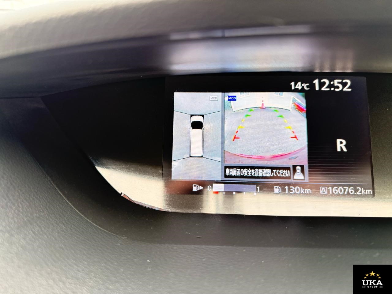 2017 Nissan Serena