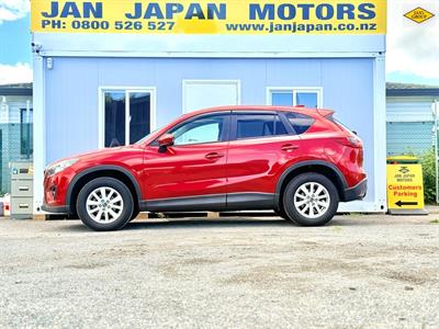2012 Mazda CX-5 - Thumbnail