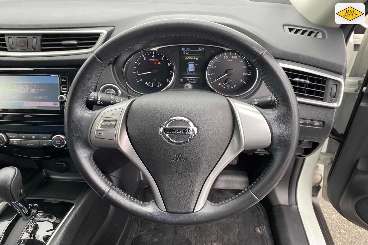 2017 Nissan X-Trail