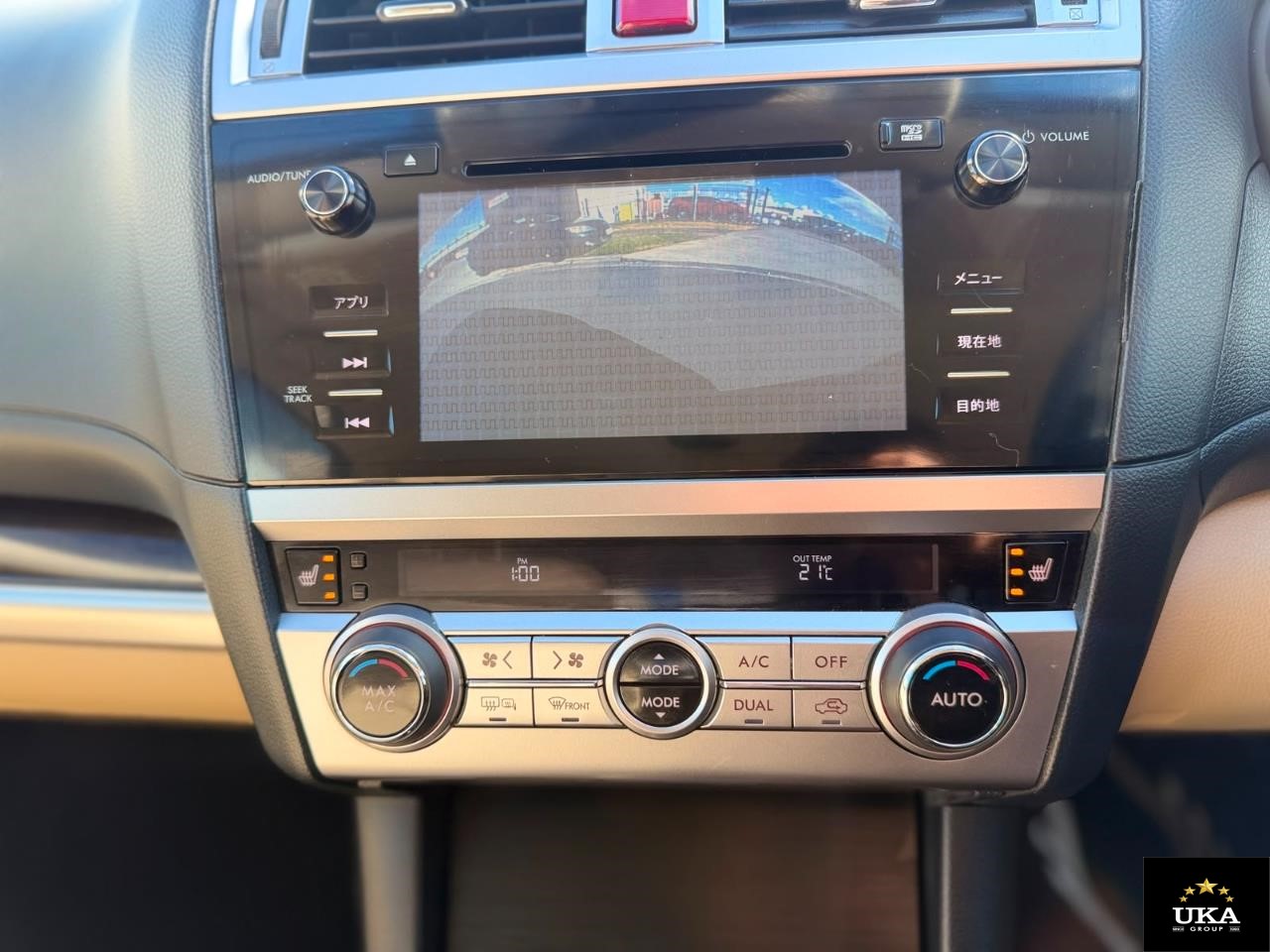 2015 Subaru Legacy