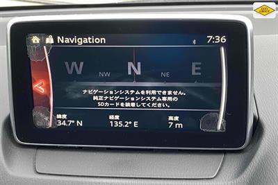2016 Mazda Demio - Thumbnail