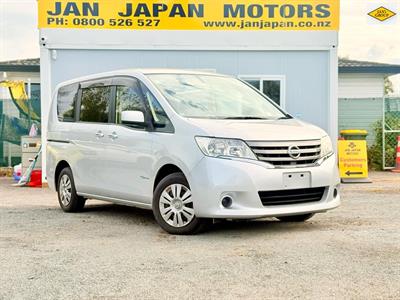 2013 Nissan Serena