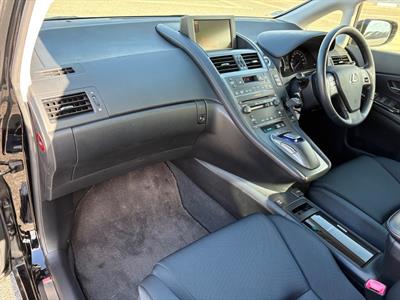 2012 Lexus HS250H - Thumbnail