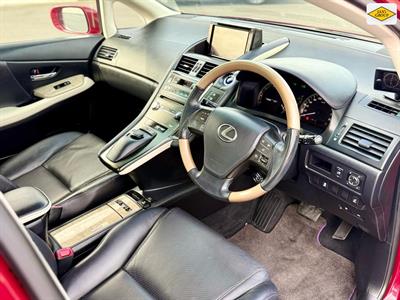 2014 Lexus HS250H - Thumbnail