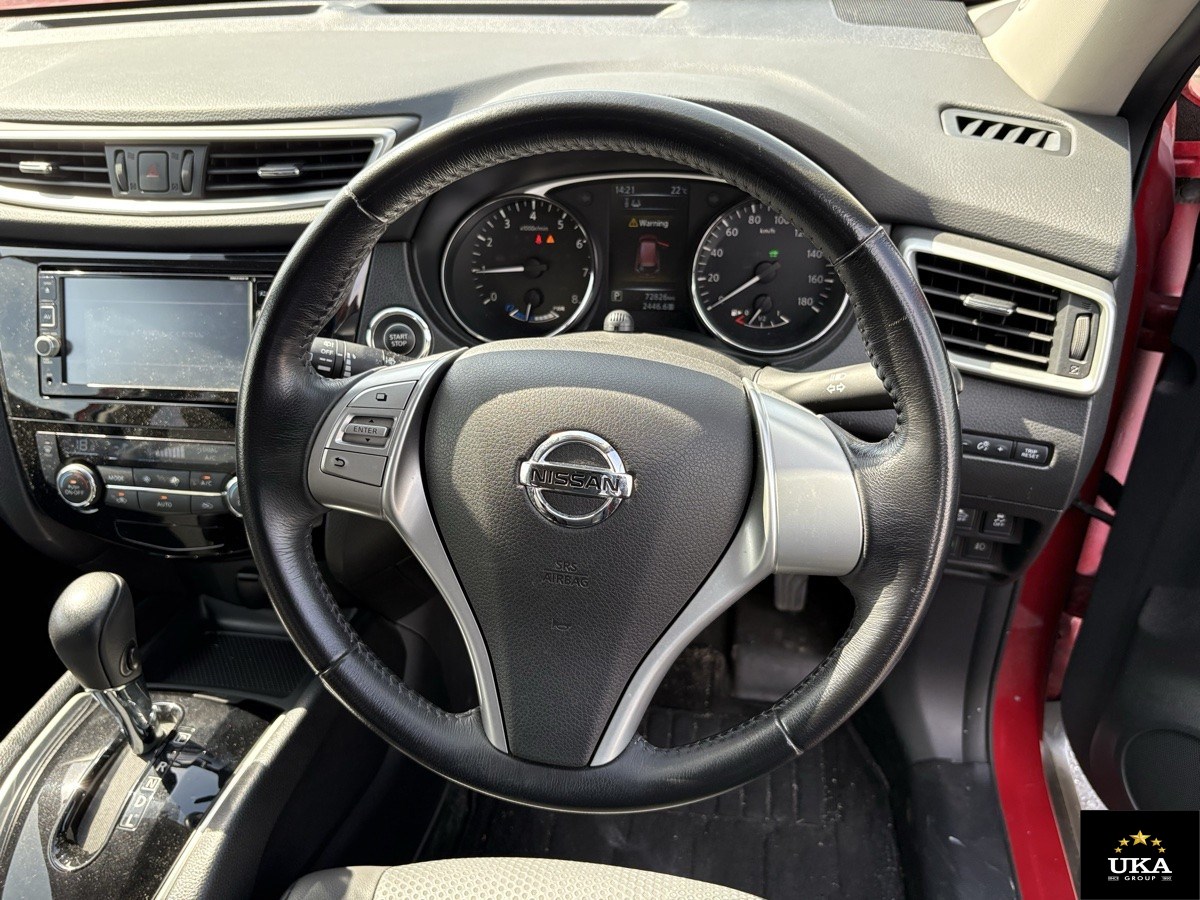 2017 Nissan X-Trail