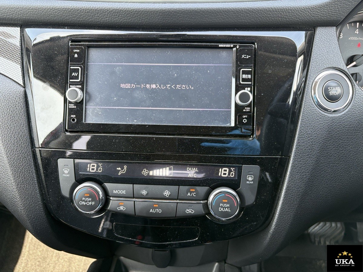 2017 Nissan X-Trail