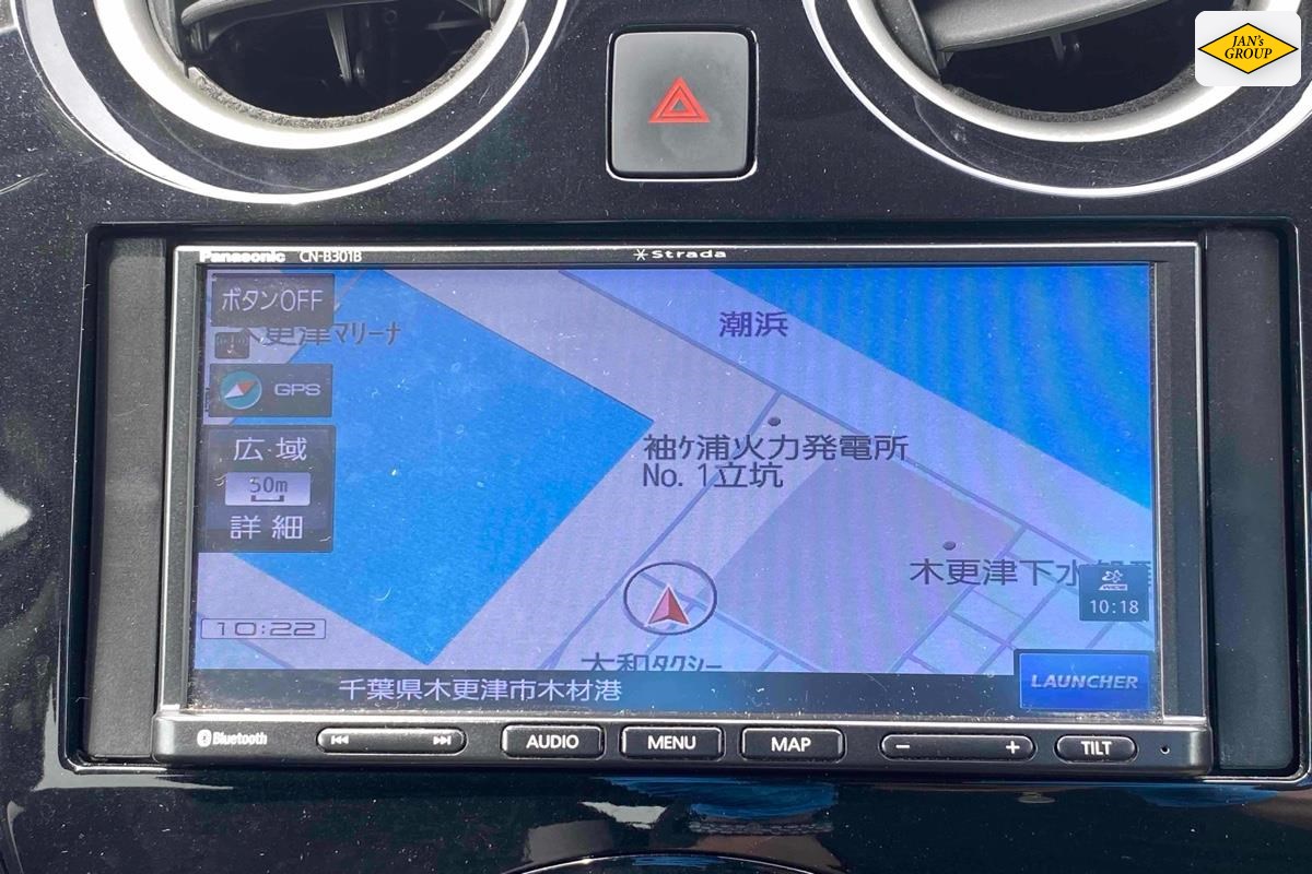 2020 Nissan Note