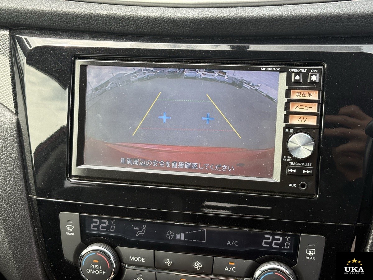 2014 Nissan X-Trail
