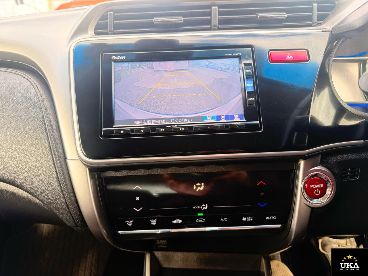 2016 Honda Grace