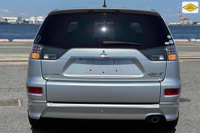 2012 Mitsubishi Outlander - Thumbnail