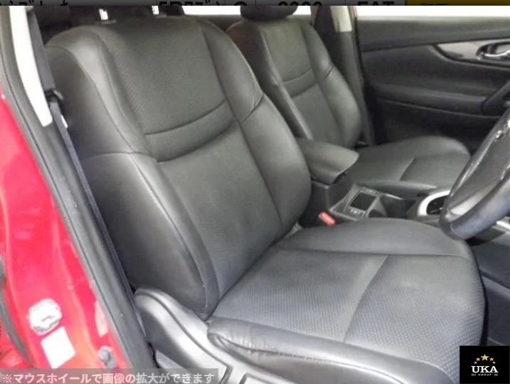 2016 Nissan X-Trail