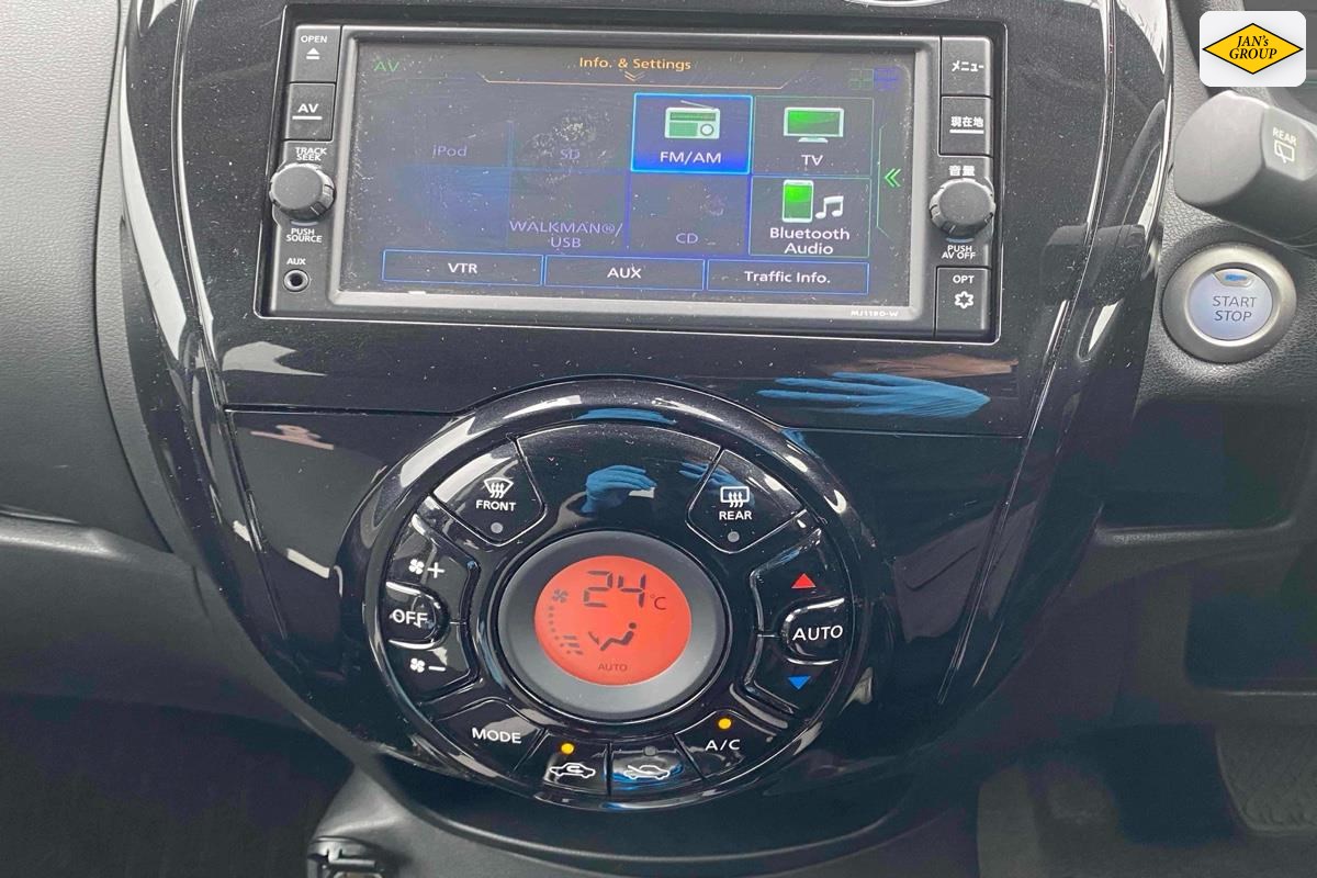 2020 Nissan Note