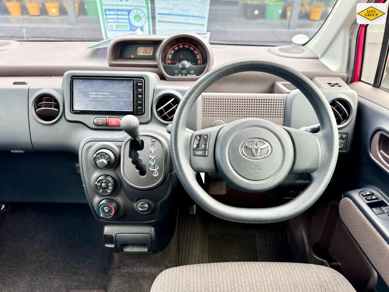 2015 Toyota Porte