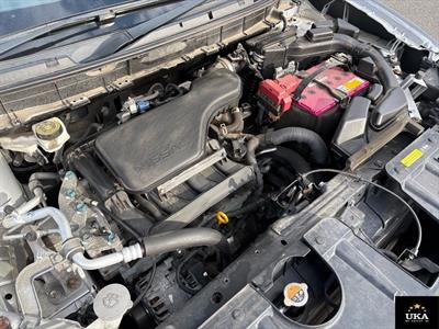 2020 Nissan X-Trail - Thumbnail