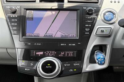 2012 Toyota Prius - Thumbnail