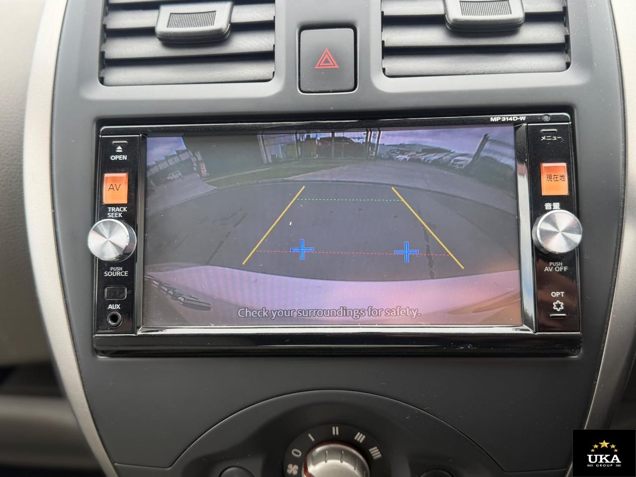 2015 Nissan March