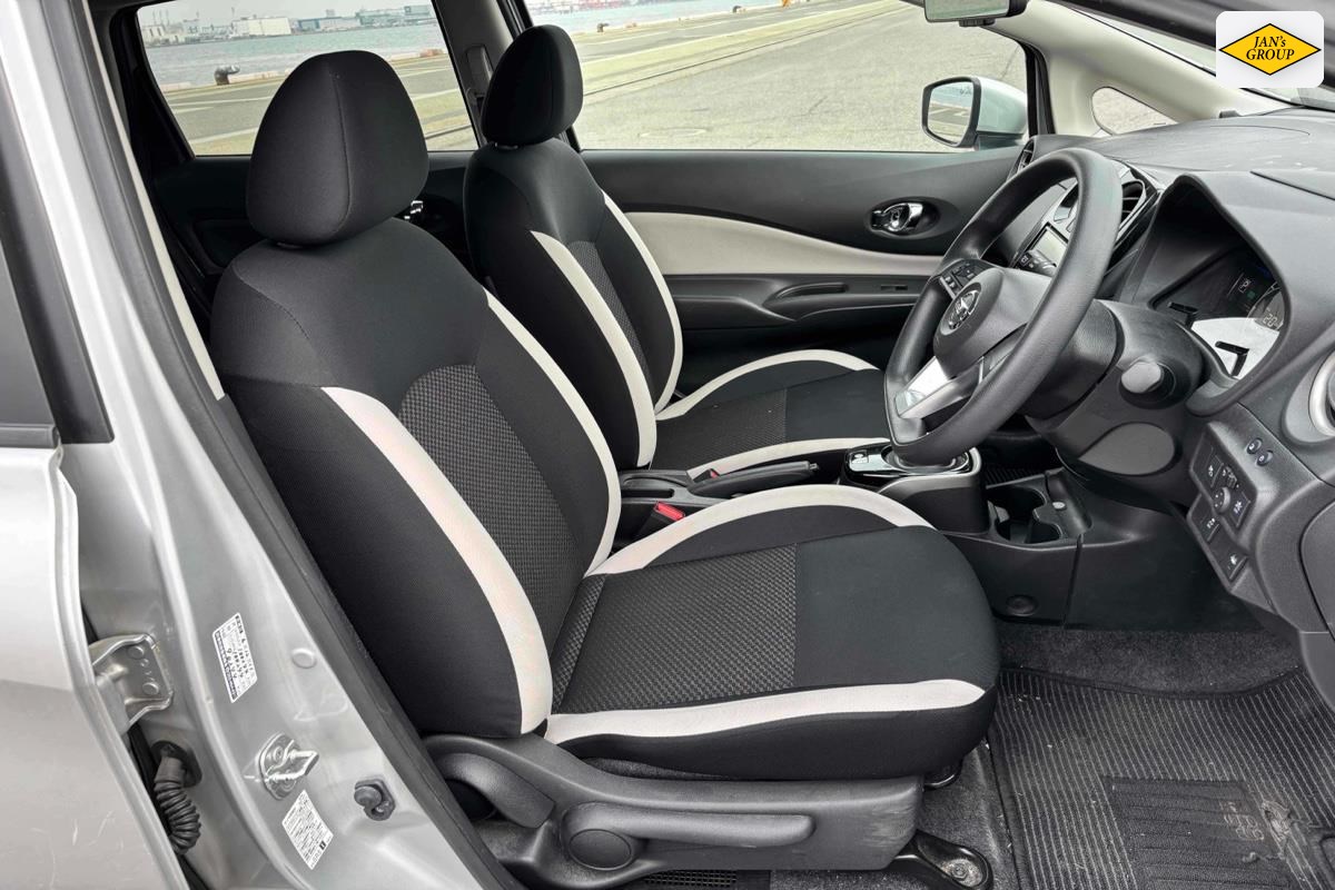 2020 Nissan Note
