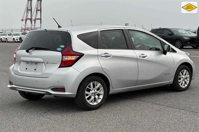 2020 Nissan Note - Thumbnail
