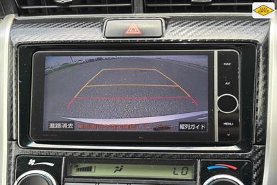 2014 Toyota Corolla - Thumbnail