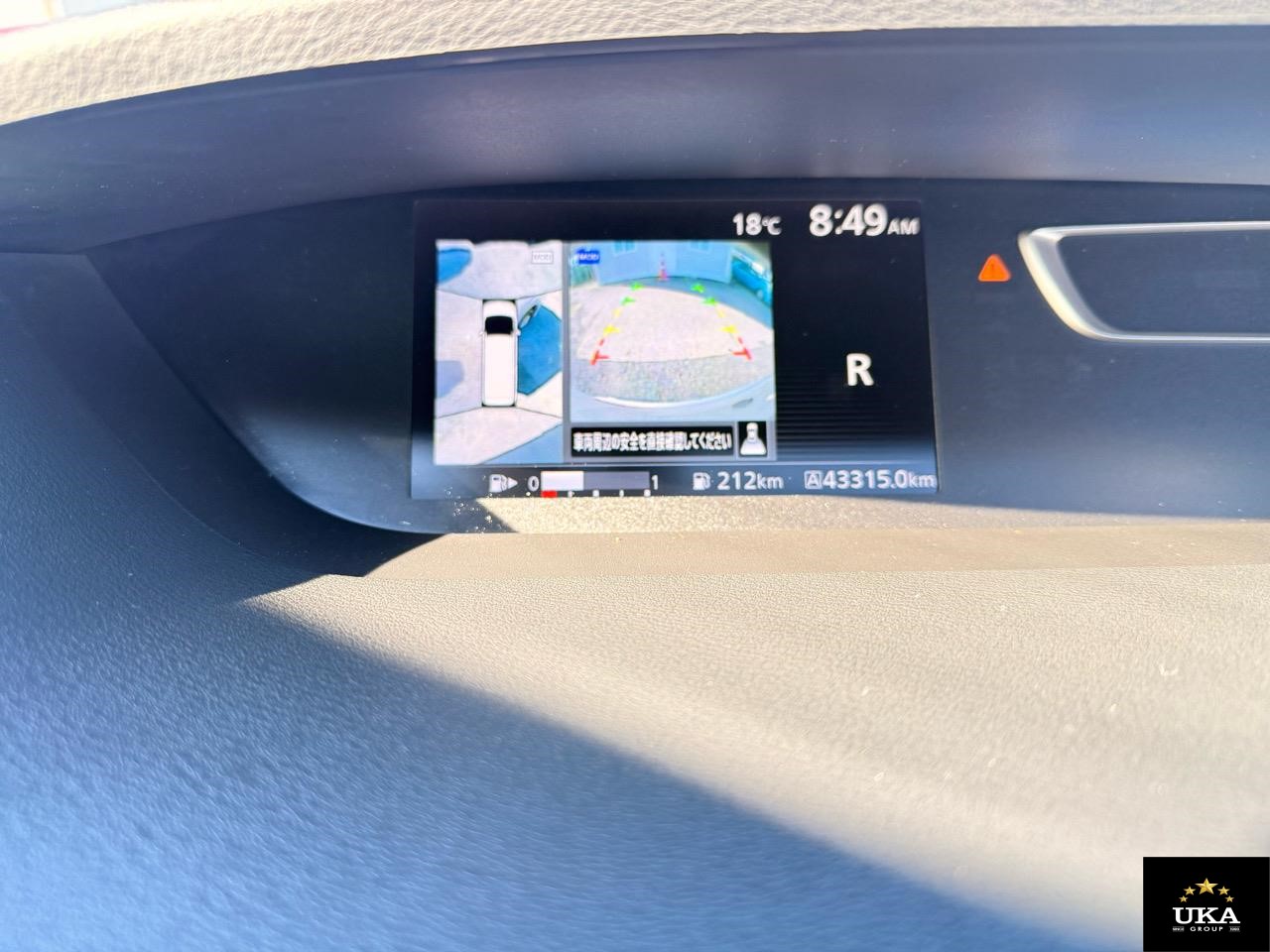 2017 Nissan Serena