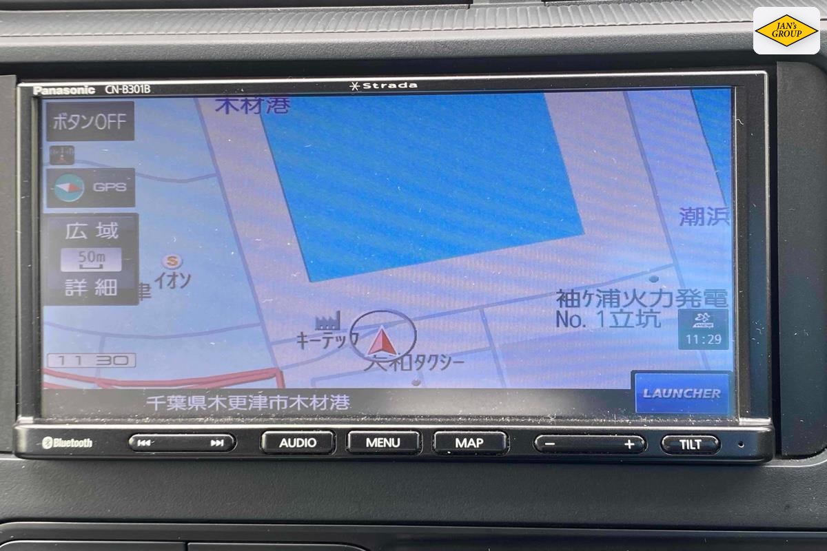 2020 Toyota Aqua