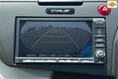 2012 Honda CR-Z - Thumbnail